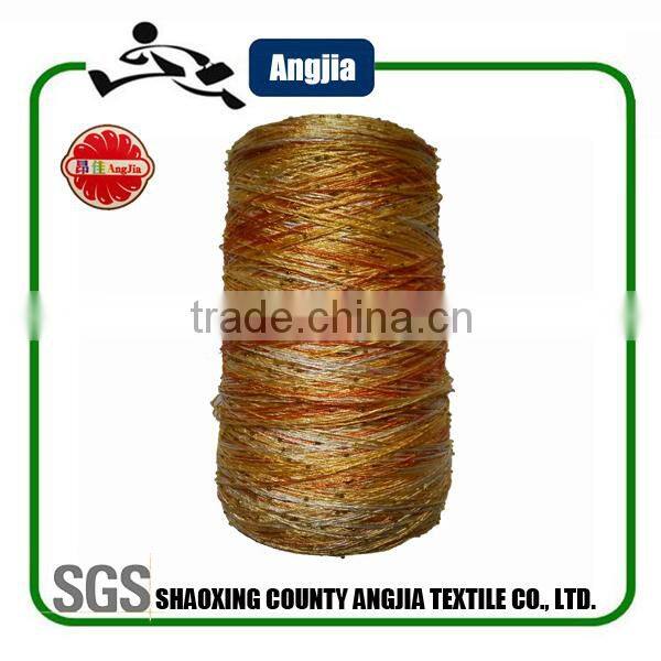 150D Space dyed beads fancy yarn for sweater or scarf