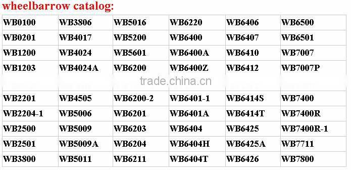 WB7200, 78L large capacity heavy duty wheelbarrow for industry and farm