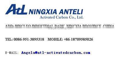 High Iodine of Coconut shell activated carbon for Gold refining