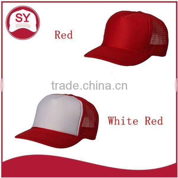 Classic two-tone foam mesh padded baby trucker cap with an adjustable plastic strap