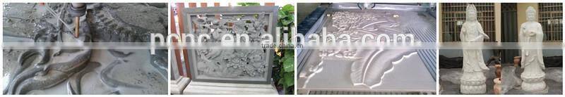 JPS1212 stone cnc router manufacturer/furniture making machine