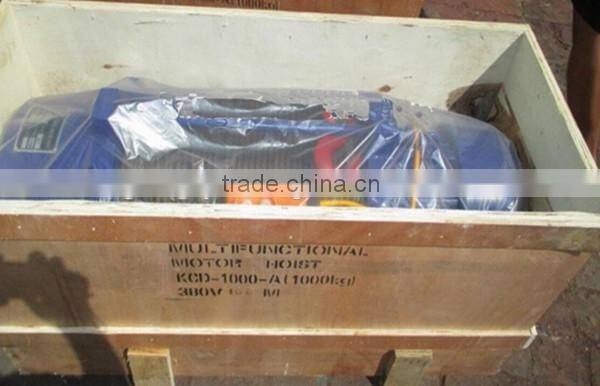 KCD Multifunctional Motor Hoist / Electric Winch