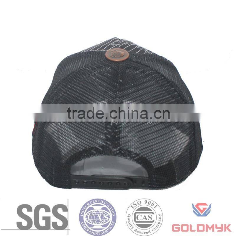 Cheap Mesh Caps and Trucker Hat