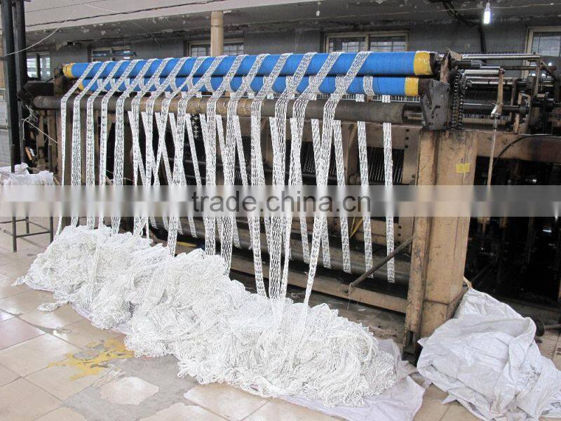 nylon fishing net(fishing net)