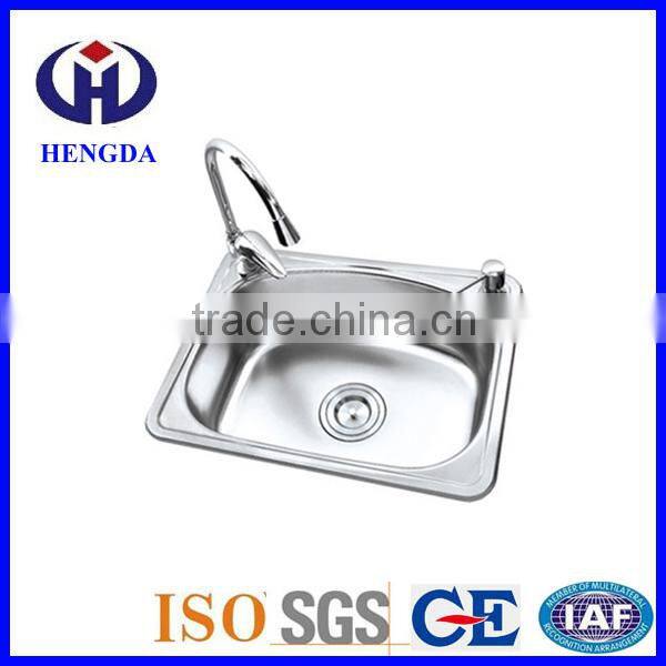 Stainless steel water trough(hot)