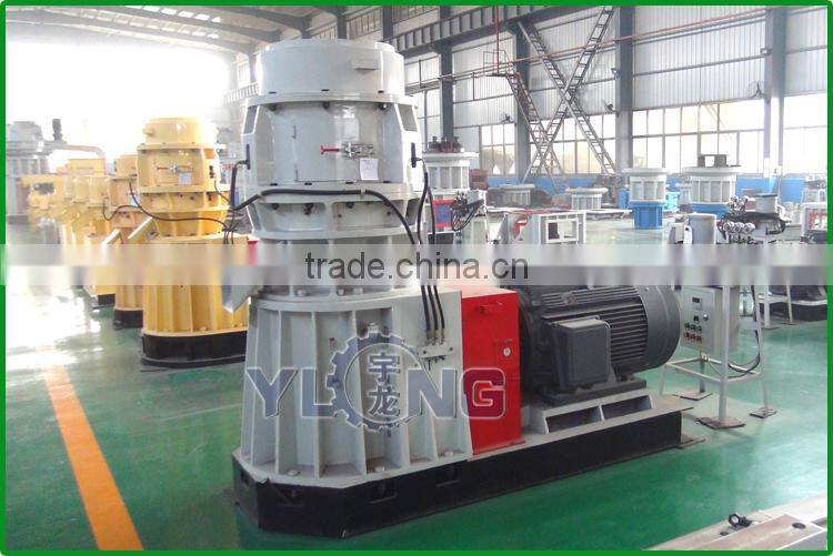 animal feed pellet mill homemade with CE