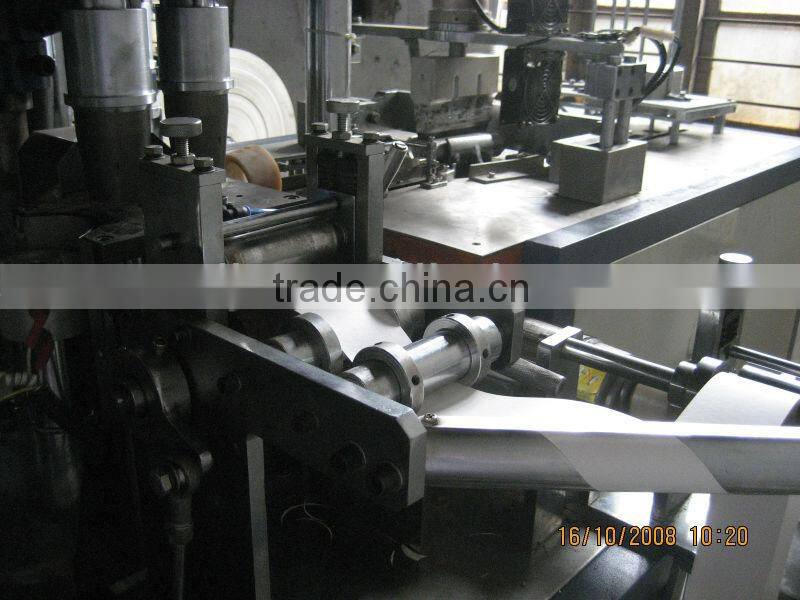 CE Standard Automatic paper cup making machine, paper glass making machine