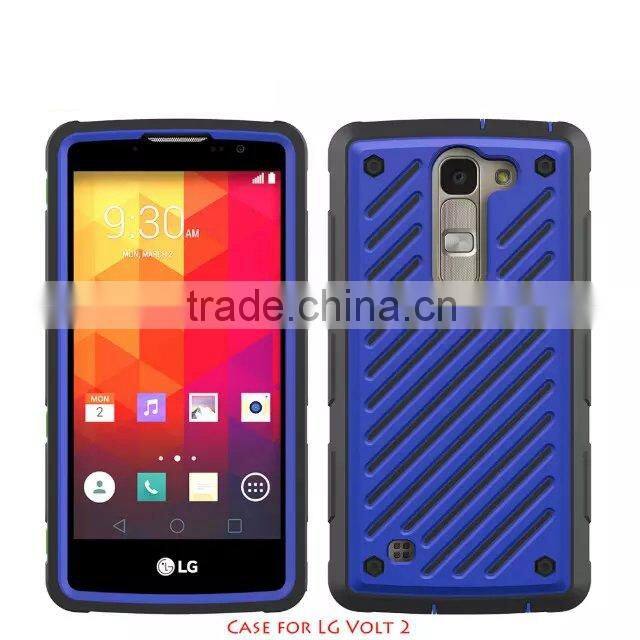 Cheap Mobile Phone Case Cover for LG Volt 2