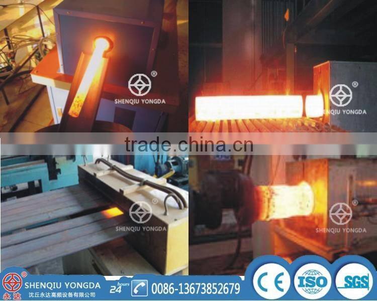 200-600KW MF Energy saving hot sell high quality medium frequency induction hot forging furnace