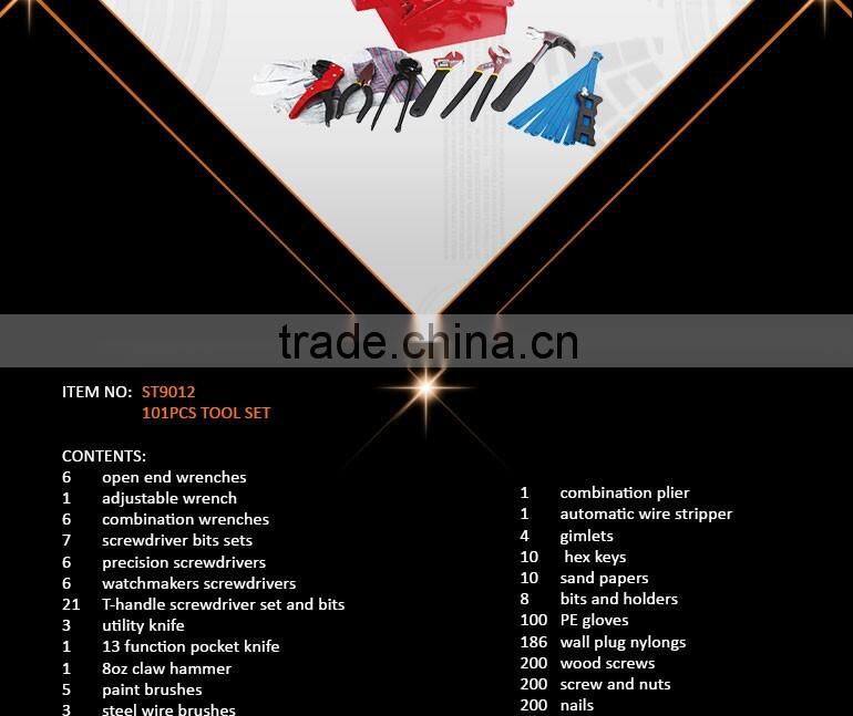 1010pcs complete Steel Case Metal Craft Tool Box