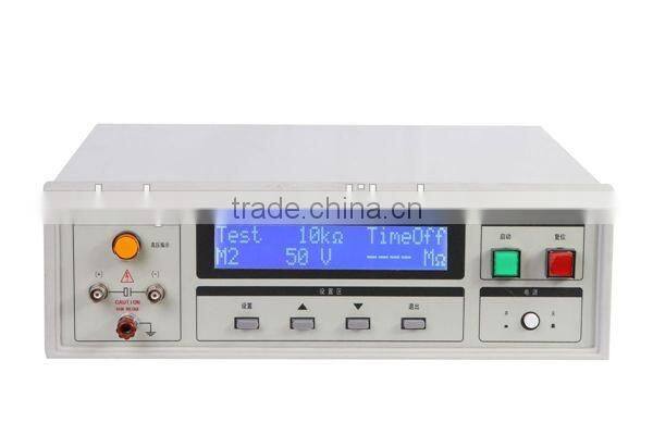 HPS2683A Megger Tester for Insulation Resistance with 100kOhm-1TOhm Resistance Measuring Range