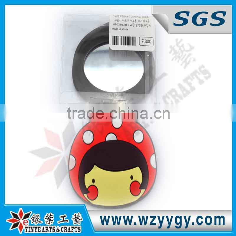 soft pvc pocket mirror