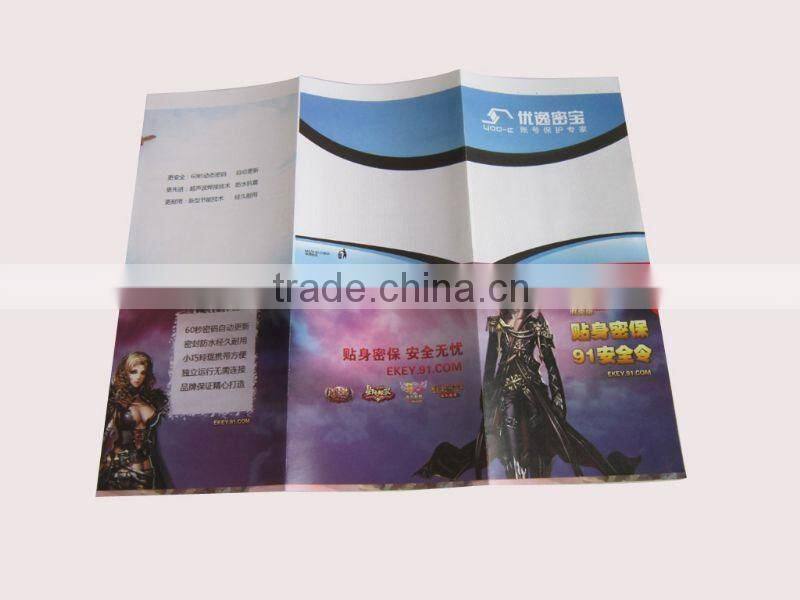 3-fold Advertising Flyers Color Printing