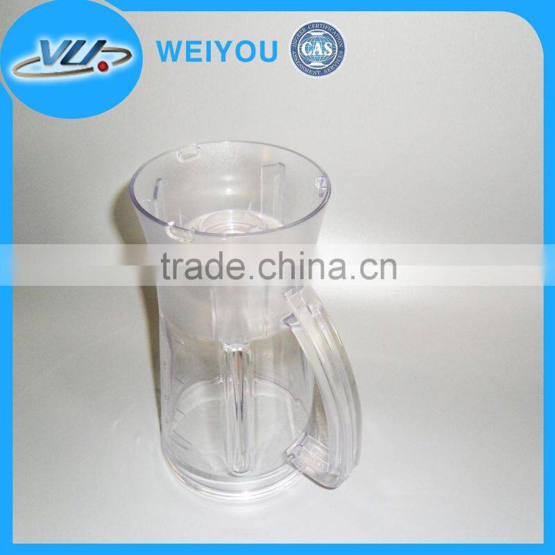 plastic blender housing