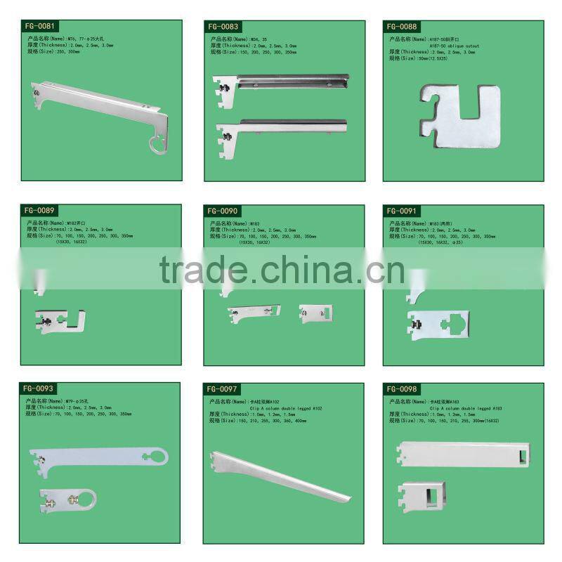 Stainless steel u bracket / Display angle bracket