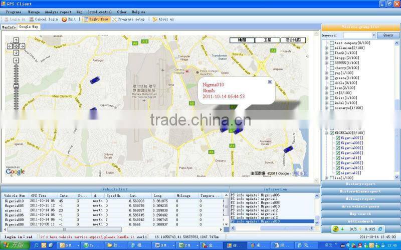 Free shipping & free installation !!! realtime GPS mobile Tracking software for track mobile phone location free