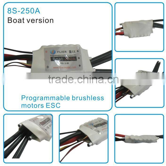 hot selling electric controller 8S 250A ESC for rc boat+program box