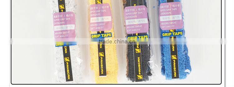 FANGCAN Tennis racquet grip sweat absorption towel grip