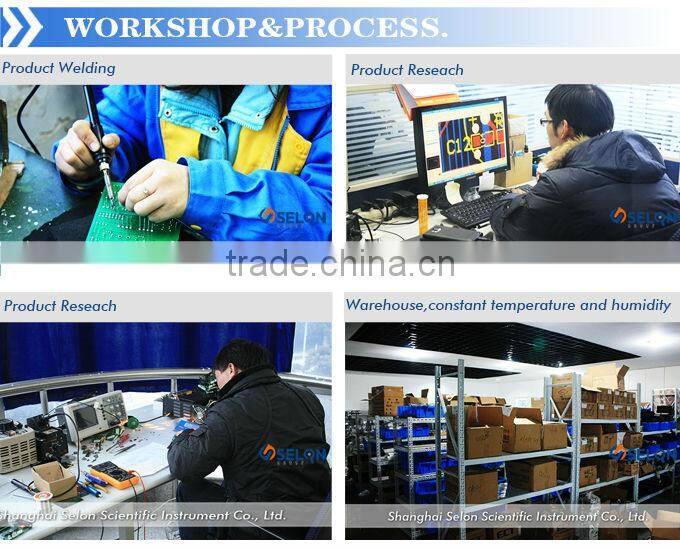 SELON MIX STAR SMART MIXER