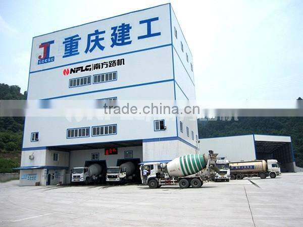 Overseas installation available mobile concrete batching plant 60m3