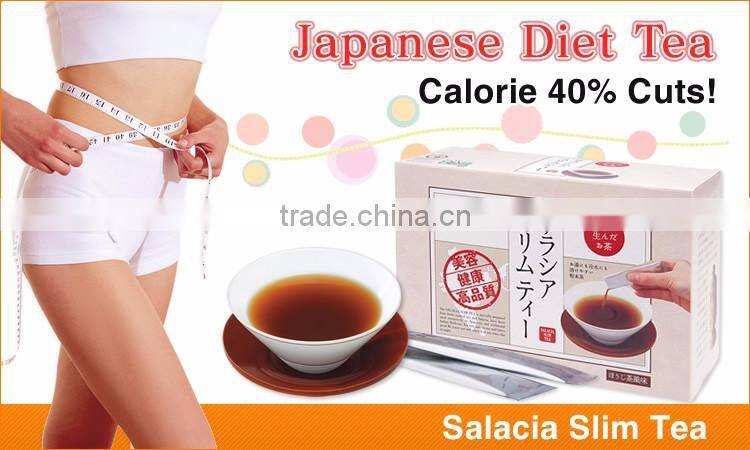 Japanese and Reliable salacia tea with Functional made in Japan