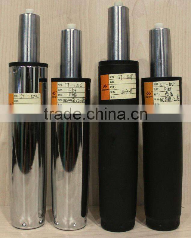 office chair gas spring