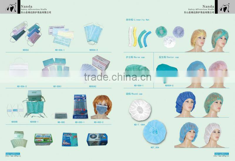 white disposable beards cover