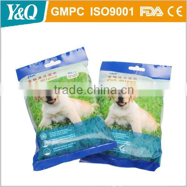 New Design Cheap Pet Cleaning Disposable Bamboo Wipe
