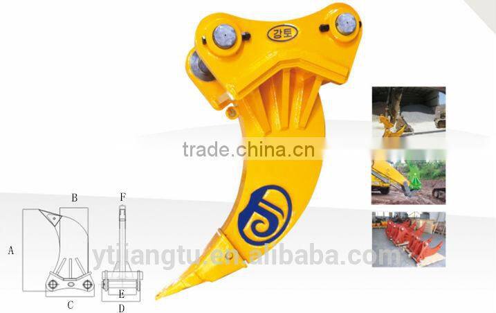 excavator ripper for EC210