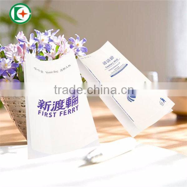 greaseproof air sickness PE coated paper bag
