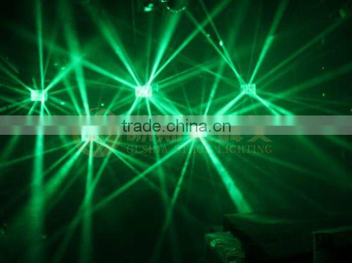 Guangzhou Decorated wedding stage professional led RGBW full color butterfly lighting