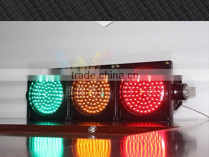 New design red yellow green PC housing 200mm LED traffic signal light