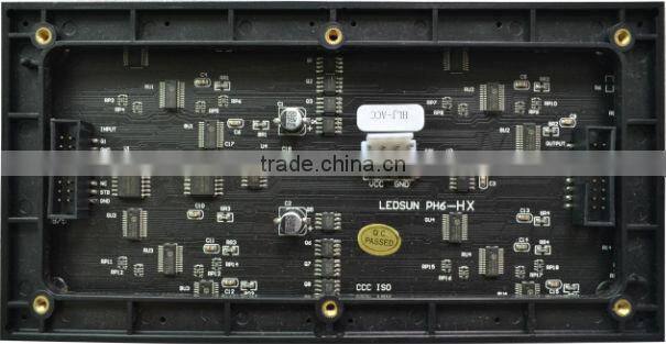 P6 indoor display module