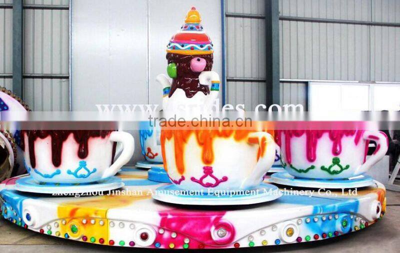 Amusement Equipment/ Mini kids rotating coffee cup ride