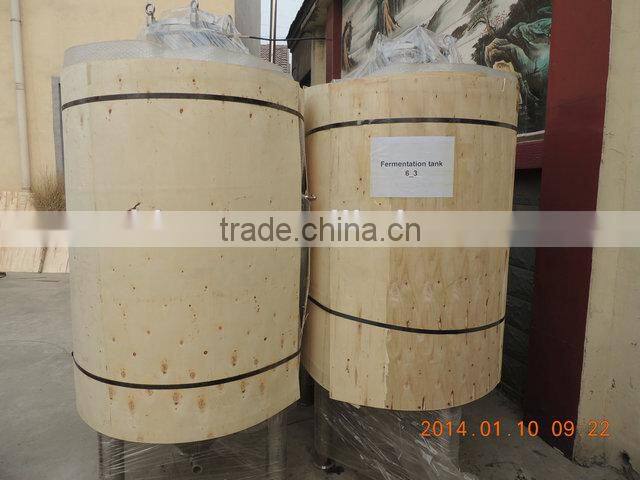 beer brewing equipment