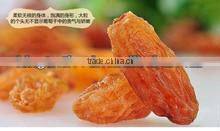 Dried raisin