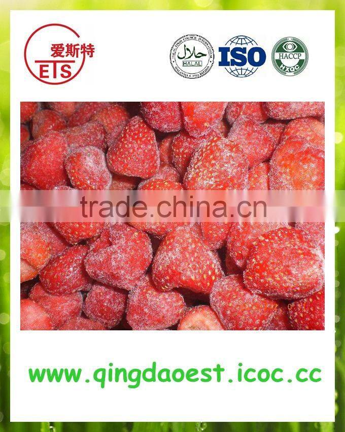 Frozen IQF strawberry dice/cube with competitive price from china