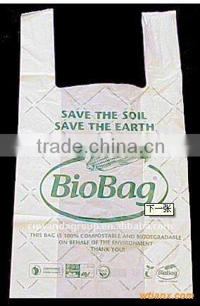 high qulaity recycle PE plastic packing bag