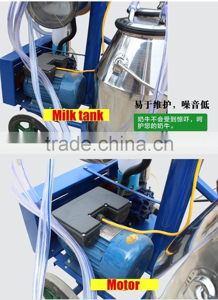 Milking machine cow milking machine
