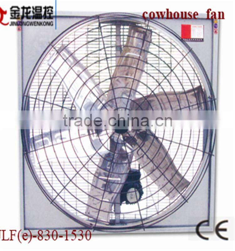 Anti-Corrosion Hanging Fan for Cowhouse