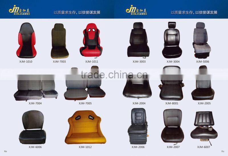 premiun high back seat :car seat/loader seat/tractor seat/forklift seat