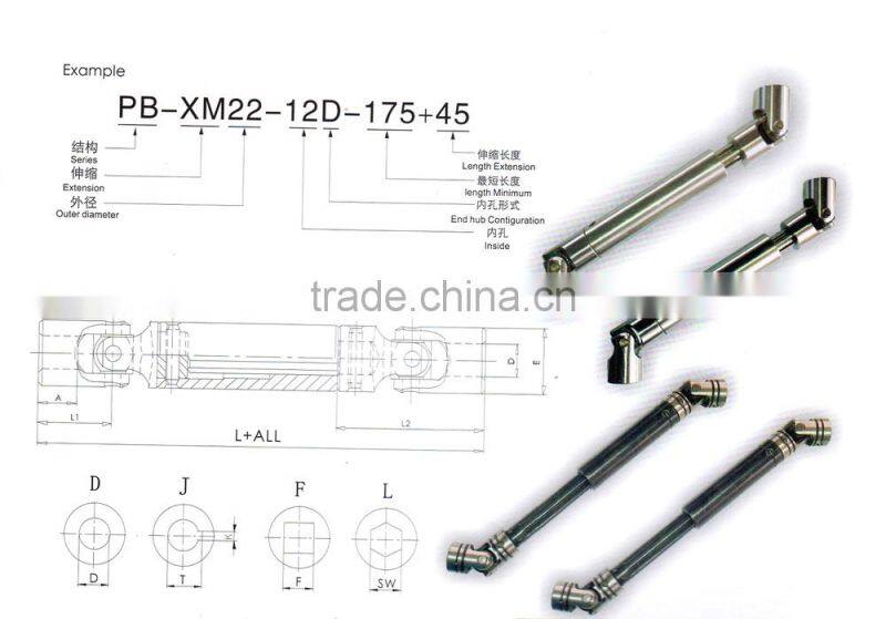 Automobile spare parts precision telescopeic universal joints shaft coupling