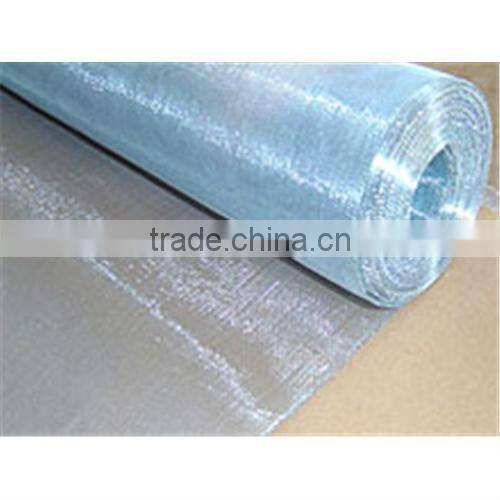 Window Screen Netting(PVC)/adjustable screen netting