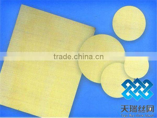 copper wire mesh/brass mesh