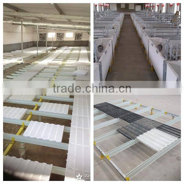 FRP livestock equipment/frp triangle support beam/ pig weight equipment