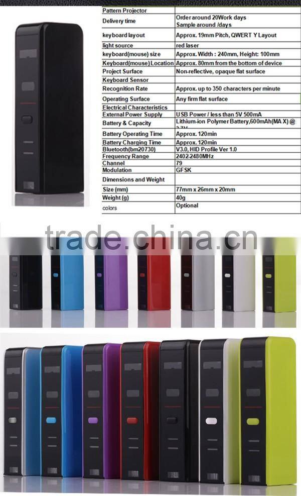 wireless mini keyboard for smartphone, colorful laser virtual keyboard trending hot products 2016