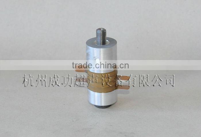 35kHz ultrasonic transducer
