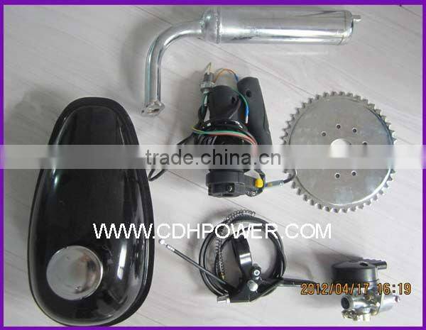 80cc Motor Bicycle Engine Kit/ Motorized Bike Gas Kits/bicycle gas motor kit