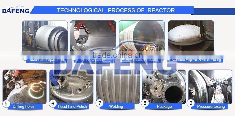 1000L,2000L,3000L beer Fermenter Tank with cooling jacket