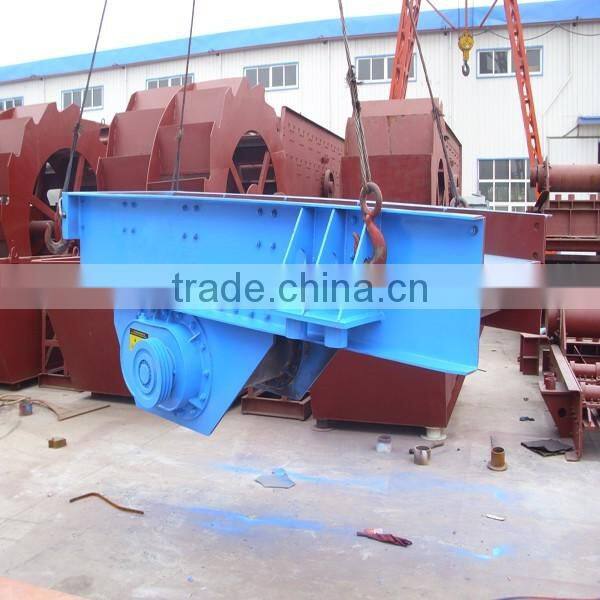 Magnetic Vibrating Feeder